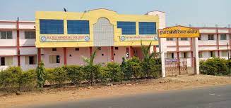 Hajra Memorial College